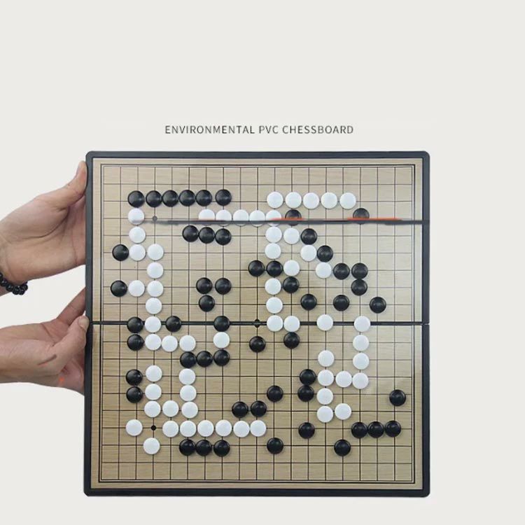 旅行 おもちゃ 知育玩具 囲碁 ボードゲーム囲碁 持ち運び 折りたたみ式 ポータブル...