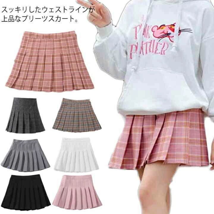 裙子 - 無地/チェック｜入学式・卒園式・発表会 プリーツスカート｜韓国子供服・学園風｜ミニ丈Aライン キッズ 春夏