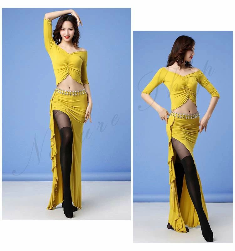 livemartのM/L/XL 大人用 セクシー ヒップスカーフ 舞台演出 社交ダンス 4color ラテン ベリーダンス衣装 トップス レッスン着 ダンス衣装 練習服 ベリーダンス ロングスカートラテンダンス ヨガウェア セットアップ ステージ衣装 2点セット｜アングル3