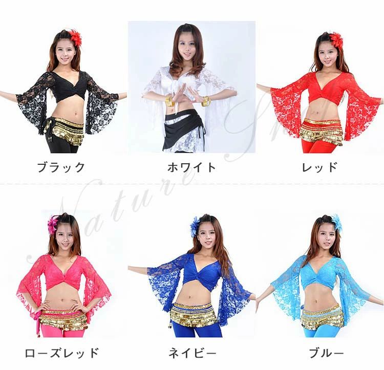 練習着 レディース 総レース トップス ダンスウェア 衣装 レース コスチューム ダンス レースチョリ レッスン着 アラビアン チョリ 女性 ベリーダンス衣装 レッスンウェア 2