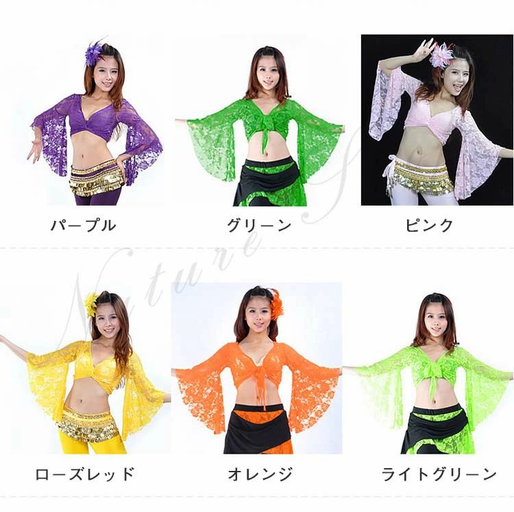 練習着 レディース 総レース トップス ダンスウェア 衣装 レース コスチューム ダンス レースチョリ レッスン着 アラビアン チョリ 女性 ベリーダンス衣装 レッスンウェア 3