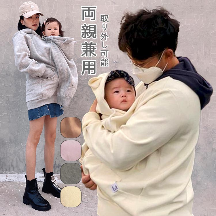 商品仕様 生産国 中国 注意事項 ※商品写真は、できる限り現品を再現するように画像処理などの補正を行っておりますが、ご利用のモニターや環境により差異が生じます。予めご了承ください。 ※生地の特性上、多少ニオイがある場合がございますが、日陰干しで数日干していただくか、あるいは数回ご使用していただく間に、&nbsp;ニオイは気にならなくなります。 ※上記の数値は、実測によるものです。多少の誤差はご容赦ください。（2-3cm） ※仕様は予告なく変更される場合があります。（ご使用に差し支えない程度） その他 &nbsp;※お客様のご都合による返品をご希望の場合、返品手続きに伴う送料につきましては、全てお客様ご負担とさせていただきます。（大型商品の場合、品質不良以外の理由での返品・交換は受け取りません。） ※商品到着後、3日以内であれば交換・返品に対応しております。 ※ご注文後、5-10営業日以内に配送手続きをいたします。（詳しい納期情報が商品ページにてご確認ください） ※本商品の保証は、通常の使用方法に基づく場合に限り適用されます。商品の使用上、個人的な原因で損傷が生じたり、悪意を持って破壊したりした場合は、保証サービスを提供することができません。何卒ご理解を賜りますようお願いいたします。商品仕様 生産国 中国 注意事項 ※商品写真は、できる限り現品を再現するように画像処理などの補正を行っておりますが、ご利用のモニターや環境により差異が生じます。予めご了承ください。 ※生地の特性上、多少ニオイがある場合がございますが、日陰干しで数日干していただくか、あるいは数回ご使用していただく間に、&nbsp;ニオイは気にならなくなります。 ※上記の数値は、実測によるものです。多少の誤差はご容赦ください。（2-3cm） ※仕様は予告なく変更される場合があります。（ご使用に差し支えない程度） その他 &nbsp;※お客様のご都合による返品をご希望の場合、返品手続きに伴う送料につきましては、全てお客様ご負担とさせていただきます。（大型商品の場合、品質不良以外の理由での返品・交換は受け取りません。） ※商品到着後、3日以内であれば交換・返品に対応しております。 ※ご注文後、5-10営業日以内に配送手続きをいたします。（詳しい納期情報が商品ページにてご確認ください） ※本商品の保証は、通常の使用方法に基づく場合に限り適用されます。商品の使用上、個人的な原因で損傷が生じたり、悪意を持って破壊したりした場合は、保証サービスを提供することができません。何卒ご理解を賜りますようお願いいたします。