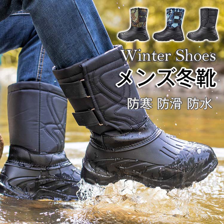 商品仕様 生産国 中国 注意事項 ※商品写真は、できる限り現品を再現するように画像処理などの補正を行っておりますが、ご利用のモニターや環境により差異が生じます。予めご了承ください。 ※生地の特性上、多少ニオイがある場合がございますが、日陰干しで数日干していただくか、あるいは数回ご使用していただく間に、&nbsp;ニオイは気にならなくなります。 ※上記の数値は、実測によるものです。多少の誤差はご容赦ください。（2-3cm） ※仕様は予告なく変更される場合があります。（ご使用に差し支えない程度） その他 &nbsp;※お客様のご都合による返品をご希望の場合、返品手続きに伴う送料につきましては、全てお客様ご負担とさせていただきます。（大型商品の場合、品質不良以外の理由での返品・交換は受け取りません。） ※商品到着後、3日以内であれば交換・返品に対応しております。 ※ご注文後、5-10営業日以内に配送手続きをいたします。（詳しい納期情報が商品ページにてご確認ください） ※本商品の保証は、通常の使用方法に基づく場合に限り適用されます。商品の使用上、個人的な原因で損傷が生じたり、悪意を持って破壊したりした場合は、保証サービスを提供することができません。何卒ご理解を賜りますようお願いいたします。商品仕様 生産国 中国 注意事項 ※商品写真は、できる限り現品を再現するように画像処理などの補正を行っておりますが、ご利用のモニターや環境により差異が生じます。予めご了承ください。 ※生地の特性上、多少ニオイがある場合がございますが、日陰干しで数日干していただくか、あるいは数回ご使用していただく間に、&nbsp;ニオイは気にならなくなります。 ※上記の数値は、実測によるものです。多少の誤差はご容赦ください。（2-3cm） ※仕様は予告なく変更される場合があります。（ご使用に差し支えない程度） その他 &nbsp;※お客様のご都合による返品をご希望の場合、返品手続きに伴う送料につきましては、全てお客様ご負担とさせていただきます。（大型商品の場合、品質不良以外の理由での返品・交換は受け取りません。） ※商品到着後、3日以内であれば交換・返品に対応しております。 ※ご注文後、5-10営業日以内に配送手続きをいたします。（詳しい納期情報が商品ページにてご確認ください） ※本商品の保証は、通常の使用方法に基づく場合に限り適用されます。商品の使用上、個人的な原因で損傷が生じたり、悪意を持って破壊したりした場合は、保証サービスを提供することができません。何卒ご理解を賜りますようお願いいたします。