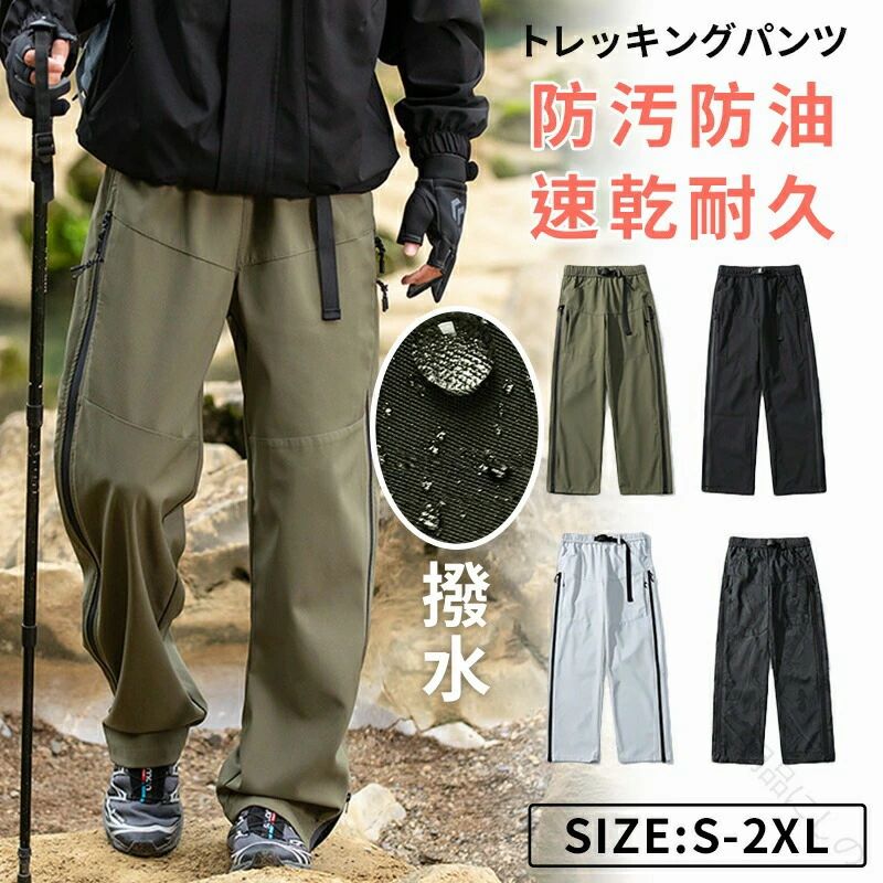 指定された配送時間は承っておりません。【日用品にしの】指定された配送時間は承っておりません。【日用品にしの】