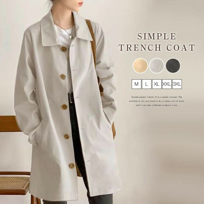 アウター 入学式 卒業式 ロングコート ビジネス セレモニー アウター 通勤 送料無...