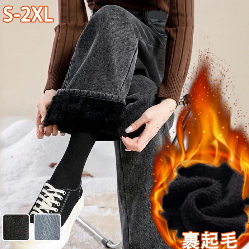 Rakuten - 保温防寒 軽量 レディース お出掛け ジョガーパンツ ボトムス 裏起毛 ロングパンツ おしゃれ シンプル 大人用 誕生日祝い プレゼント 暖かい 防寒対策 秋冬 スティックパンツ パンツ 女性用 長ズボン 大人服