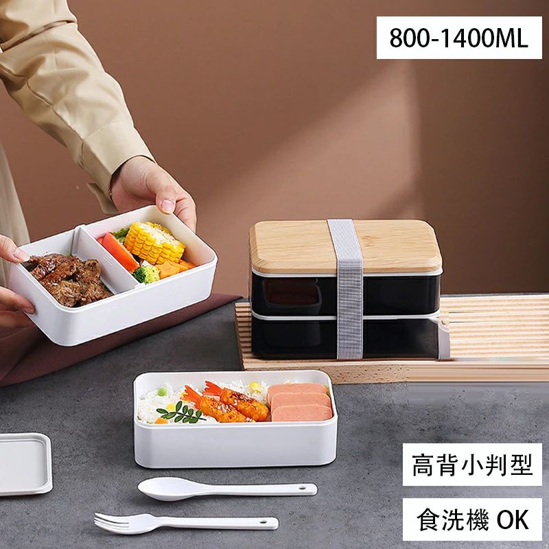 樂天商城 - お弁当箱 曲げわっぱ お弁当箱 女の子 弁当箱 曲げわっぱ弁当箱 大人 和風 仕切り付き 女子 レンジ対応 運動会 弁当箱 スリム 丼 木製 大容量 麺 食洗機対応 子供 遠足 男子 まげわっぱ 1段 ランチボックス 男の子 小判 木製 800-1400ML