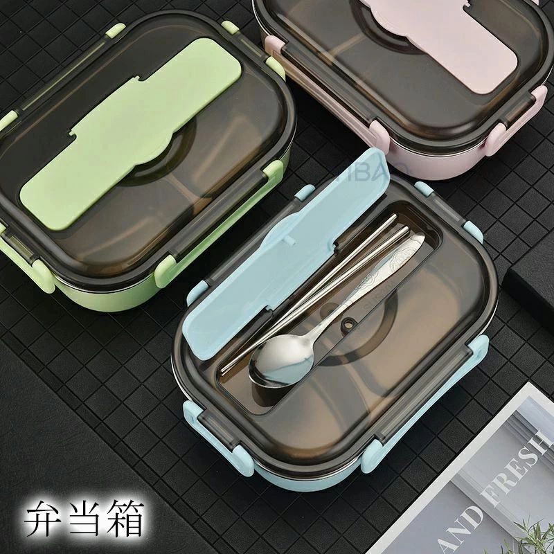 乐天商城 - 通勤 1000ml-1500ml おにぎりケース 薄型弁当箱 ランチボックス 弁当箱 子供 ポータブル 弁当ケース 4点ロックでしっかり固定 お弁当箱 学生 箸、スプーン 女性 外出用 大容量 学生用 通学 ランチコンテナ 304ステンレス鋼 おべんとう箱 シーリング 男性 汁漏れしにくい