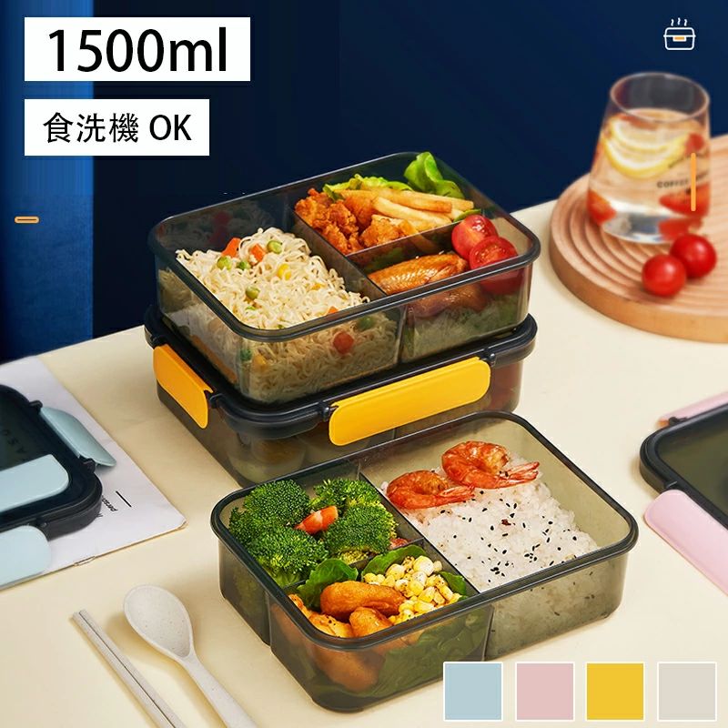 商品画像1
