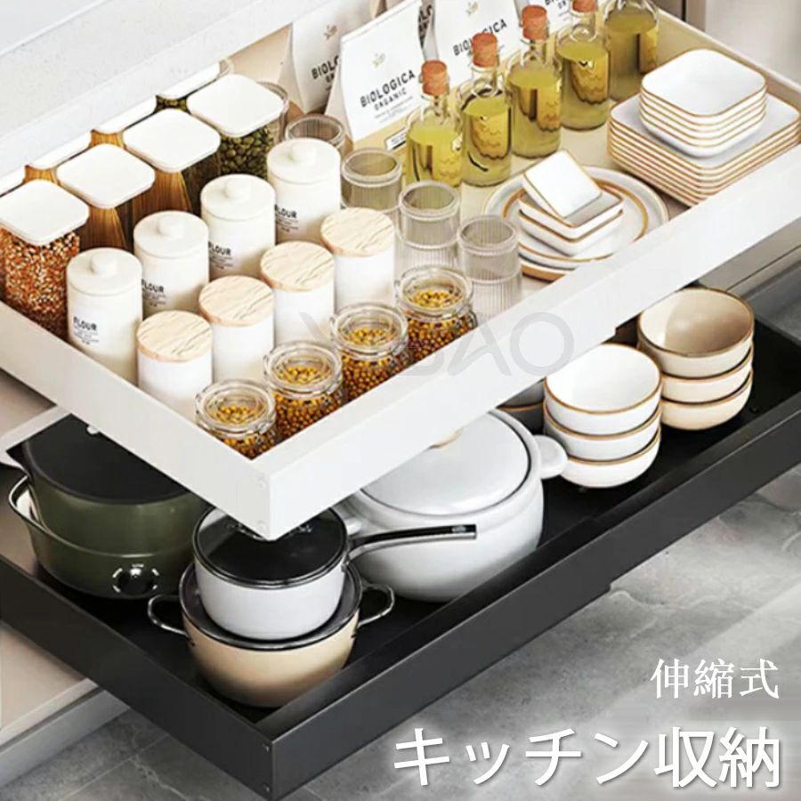 樂天商城 - 小物整理 収納ラック キッチンキャビネット 穴開け不要 キッチン収納引き出し スライド式 食器棚 食器 収納ケース 引き出しラック 調味料収納ラック 鍋 台所収納 省スペース スライドレール付き 引き出し 伸縮式 台所用 スライド 伸縮式