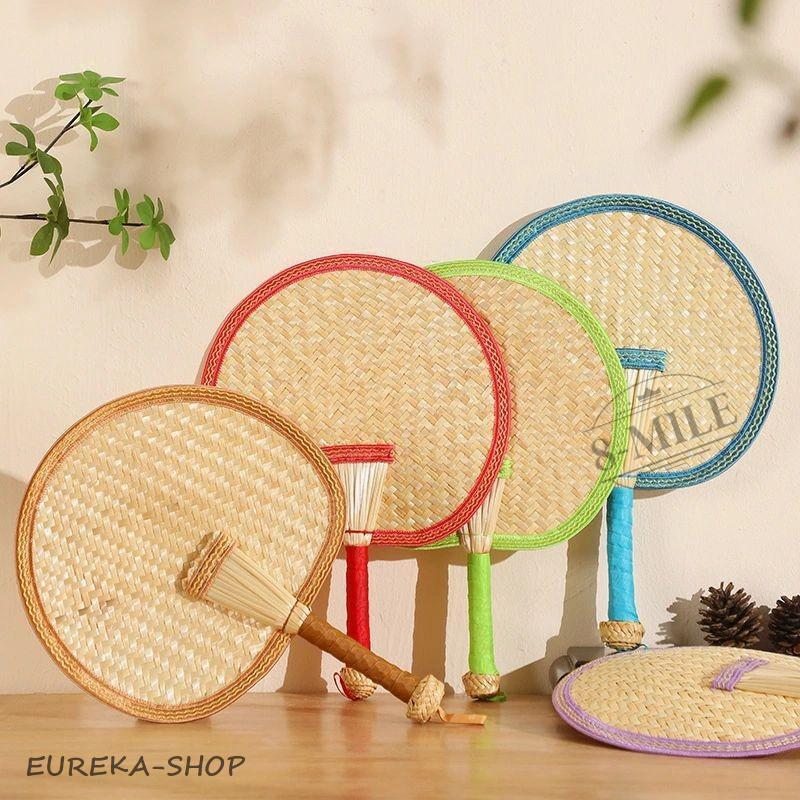 Rakuten - 籐 葉 手 夏 扇子 木製 折りたたみ 装飾 天然木の手編み扇子 ビーチ パーティー 扇子 ウェディング 夏の冷却用ハンドファン ヤシ 麦 わら ラフィア 手持ち 手持ち 扇子 扇子 扇子 装飾 2枚セット 竹 夏 シノワズリ