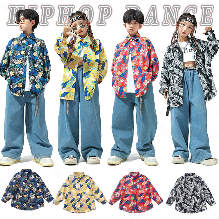 商品情報 商品名 キッズ ダンス衣装 素材 ポリエステル、その他 商品内容/カラー 赤色 青色 黄色 黒色トップス+デニムパンツ サイズ 110/120/130/140/150/160/170/180 送料 3980円未満の場合は送料が480円となります。 ※同一の対応ショップで同一注文・同一配送先へのお買い物合計額が3,980円(税込)以上の時に送料無料になります。大量（単品/セット）注文お得！！！ （※沖縄・離島は対象外、別途送料が発生致します） ご注意点 ◆商品写真はできる限り実物の色に近づけるよう加工しておりますが、お客様のお使いのモニター設定、お部屋の照明等により実際の商品と色味が異なる場合がございます。 ◆サイズ詳細等の測り方はスタッフ間で統一、徹底はしておりますが、若干の誤差がある場合がございます。 ◆プリント生地の商品については、生地の裁断・縫製方法により写真と同様の柄が出ない場合がございます。 ◆生地の特性上、やや匂いが強く感じられるものもございます。 数日のご使用や陰干しなどで気になる匂いはほとんど感じられなくなります。 【送料無料に関するご注意】北海道・沖縄県及び離島地域については別途送料がかかります。ご了承くださいませ。