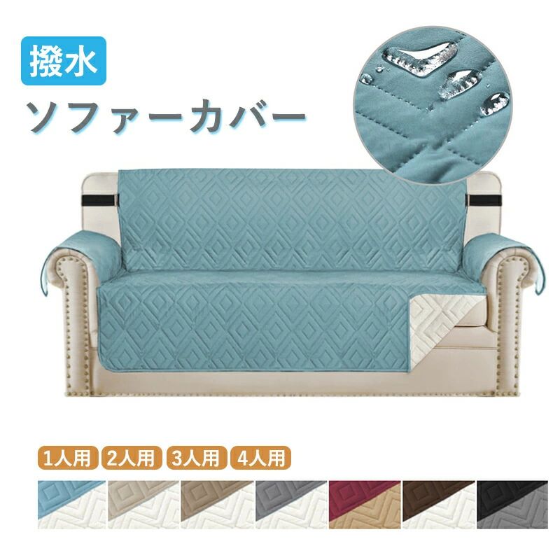 商品画像1