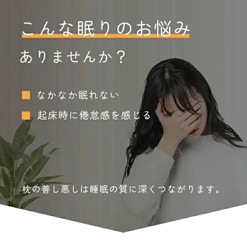 接触冷感 だき枕 うつ伏せ 子供 だきまくら ひんやり 洗濯可 母の日 横向き カバー付 便利 フランネル 人間工学 出産祝い ファスナー式 妊婦 ギフト 抱きまくら 仰向き 抗菌防臭 抱き枕 妊娠 マタニティ レディース 父の日 [2]