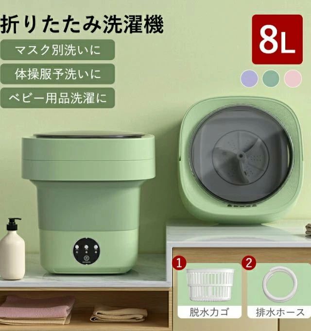 商品画像1