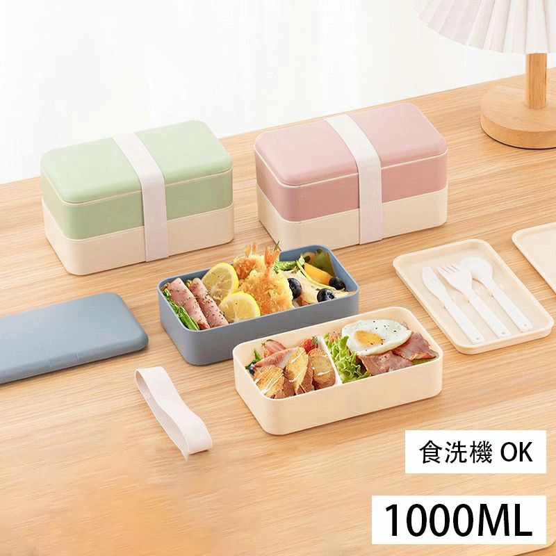 商品画像2