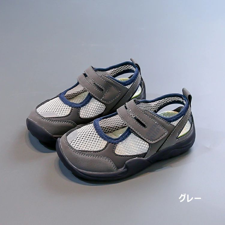通学 サンダル つま先ある つま先 子供 可愛い ジュニア ビーチサンダル アウトド...