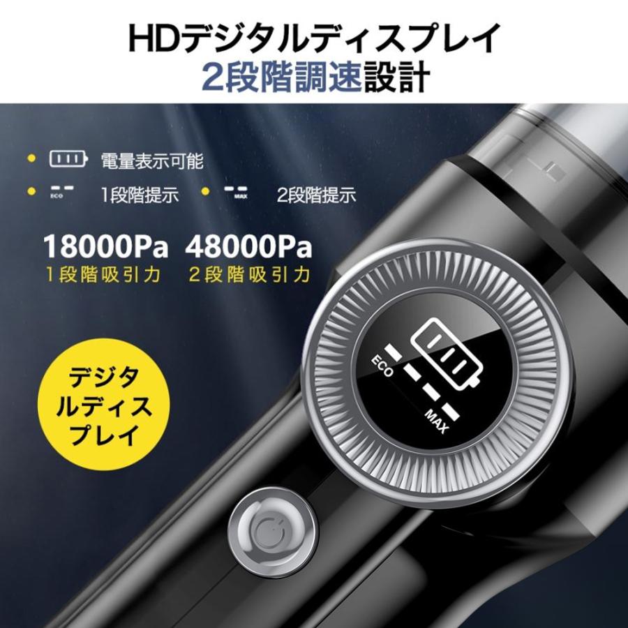 充電式 自走式 48000pa吸引力 ヘッドライト コードレス 強力吸引 ハンディ サイク...