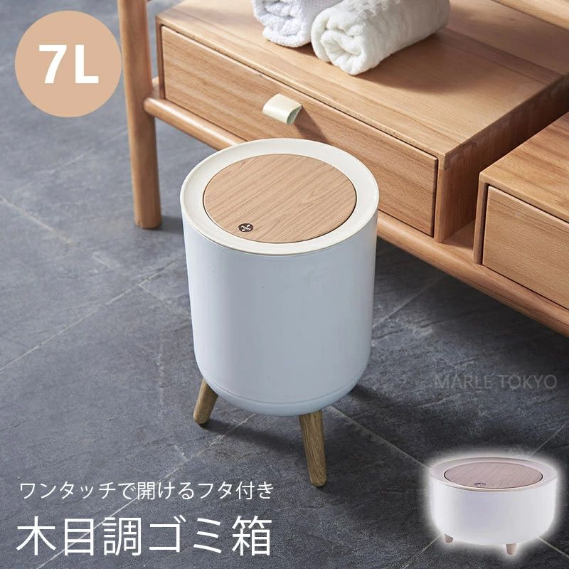 商品画像1