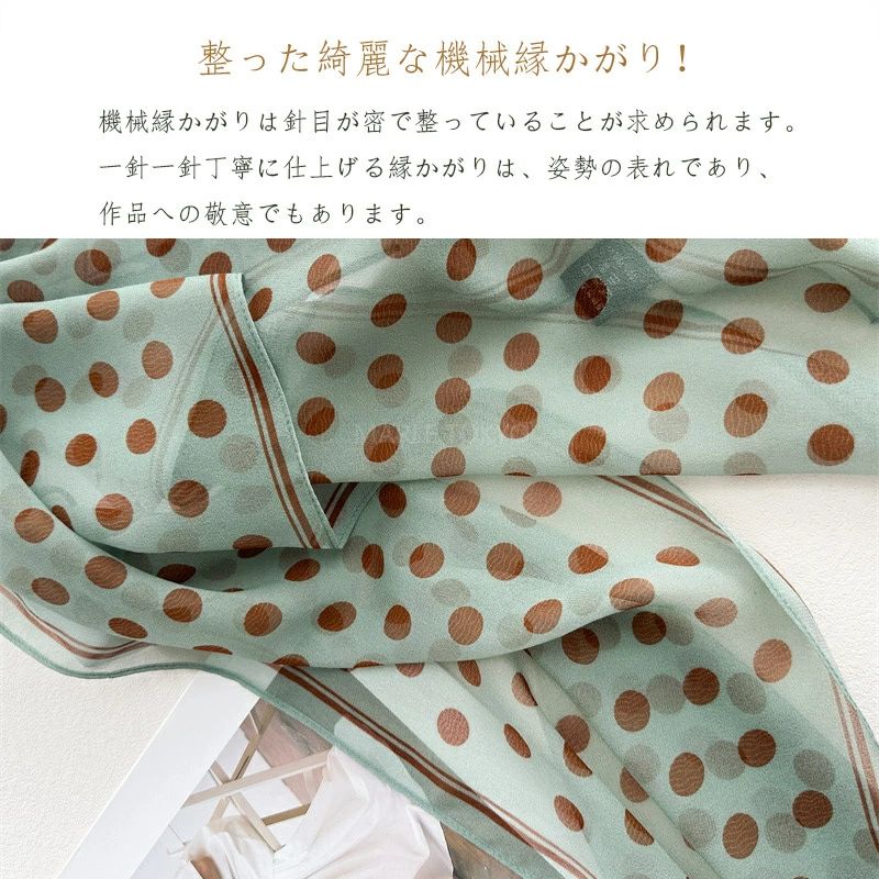 livemartの20代 冷房対策 紫外線 母の日 お祝い 春先 春 接触冷感 日焼け対策 敬老の日 レディース 薄手 羽織る UVカット 誕生日ギフトに最適 30代 夏 春物 大判スカーフ UV対策 シルク おしゃれでエレガント 大判サイズ 夏に最適 柔らかい ストール 40代｜アングル3