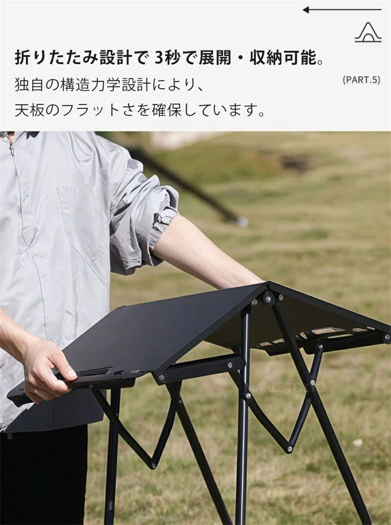 タクティカルテーブル IGT 拡張セット アウトドア キャンプテーブル 折りたたみ式 ...