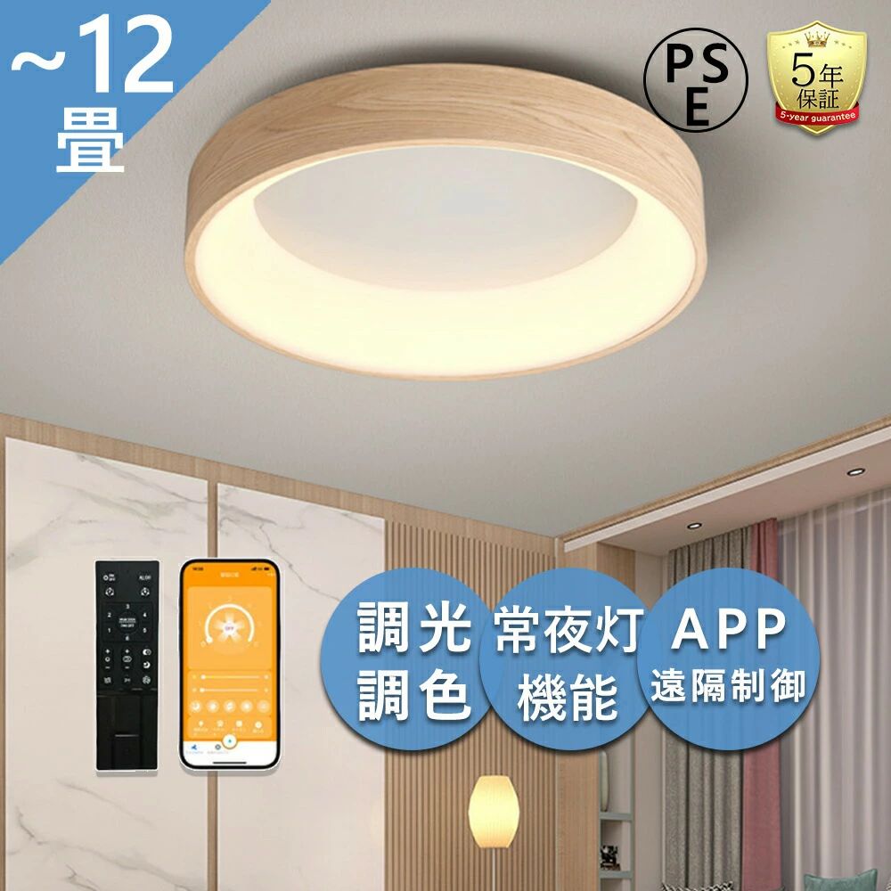 商品画像3