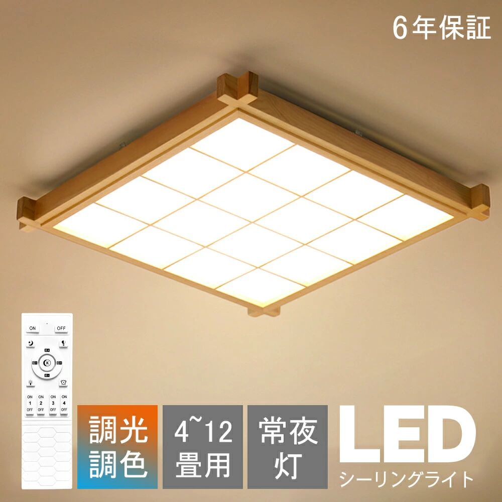 商品画像3