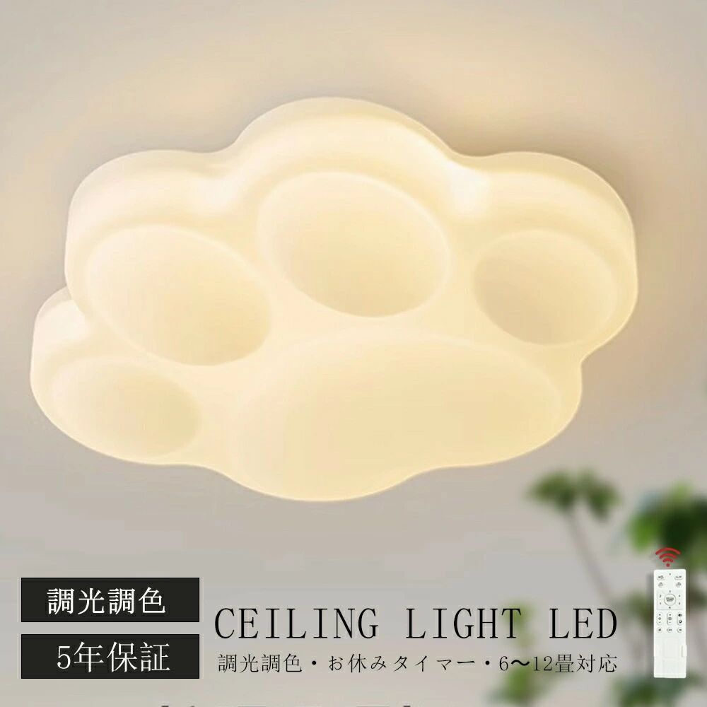 商品画像3