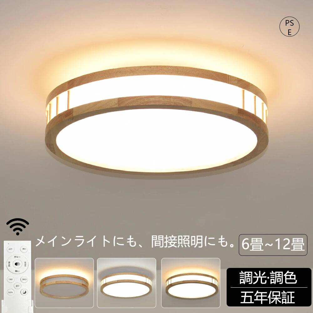 商品画像2