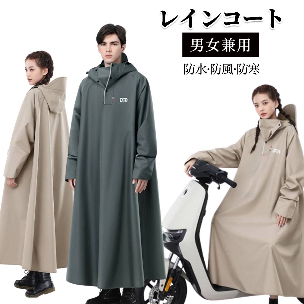 メーカー希望小売価格はメーカーサイトに基づいて掲載しています メーカー希望小売価格はメーカーサイトに基づいて掲載しています メーカー希望小売価格はメーカーサイトに基づいて掲載しています