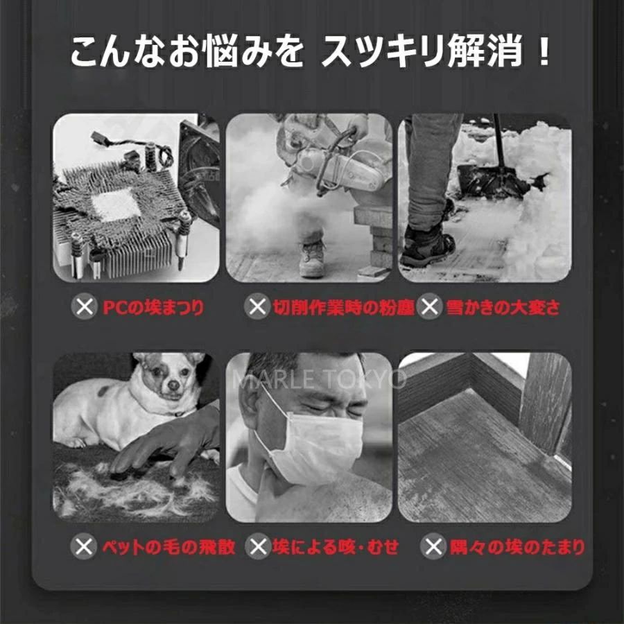 300000rpm ハンディー 高速回転 暴風 ターボジェットファン 21V互換対応 充電式ブ...