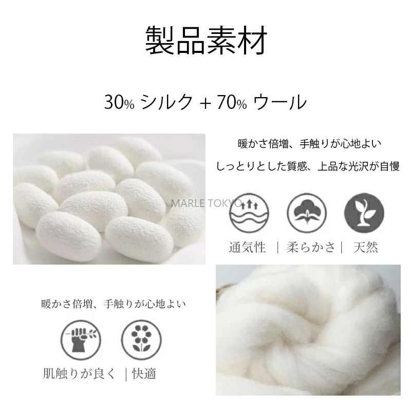 冷房対策 Horse シルクスカーフ 着物用 ショール 20代 バイカラー 上質 お祝い 30代 年中使える UV対策 バンダナ柄 日焼け対策 大判 薄手 海辺 40代 大人 夏 ストール 上品 scarf おしゃれ エレガント レディース モノトーン 高級 ペイズリ 紫外線 2