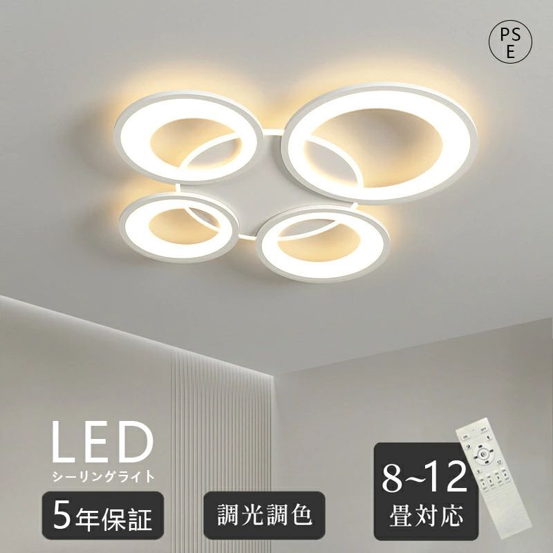 商品画像1
