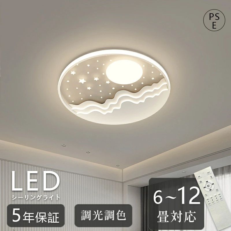 商品画像3