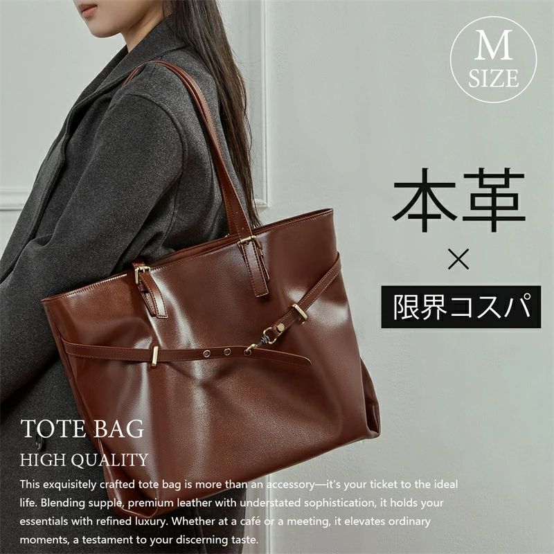メーカー希望小売価格はメーカーサイトに基づいて掲載しています メーカー希望小売価格はメーカーサイトに基づいて掲載しています メーカー希望小売価格はメーカーサイトに基づいて掲載しています本革 バッグ レディース セレモニー ブガッティ 通勤バッグ ハンドバッグ フォーマル 入園式 卒園式 卒業式 入学式 2WAY ショルダーバッグ 軽い かばん 結婚式 着物 冠婚葬祭 牛革 上品 かわいい レザー 黒 バック 30代 40代 50代 女性 本革 バッグ レディース 通勤バッグハンドバッグ フォーマル 入園式 卒園式 卒業式 入学式ショルダーバッグ 軽い かばん 結婚式 着物 冠婚葬祭 革 レザー 黒 法事 バック 30代 40代 50代 ●みなさまに商品をより早く、よりお安くご提供させて頂く為、ご注文の際は、ご注文内容を十分にご確認頂きますようお願い致します。●商品によっては素材の性質上、製造過程において、染料などの特有の匂いが多少強く感じられるものもございます。数日のご使用や陰干しなどで気になる匂いはほとんど感じられなくなります。不良品としての返品対応は出来かねますので、予めご了承くださいませ。●同じ商品でも“生産時期”や“カラー“により形やサイズに多少の“誤差“が生じる場合もございます。詳しくは商品画像や実寸サイズにてご確認くださいませ。●生地によっては摩擦（特に湿った状態）や、汗や雨などで濡れたときは他の衣類や下着に移染する場合がございます。また淡色物に色移りする場合がございますので、お洗濯後はすみやかに（脱水、乾燥等）するようにお願いいたします。また、混紡繊維によって生地の織りに他繊維が混紡している場合もございますが品質上の問題はございません。●生地を織る際に糸の継ぎ目の若干のズレや多少のほつれ等が生じる場合がございますが品質上の問題はございませんのでご了承ください。混紡繊維によって生地の織りに他繊維が混紡している場合もございますが品質上の問題はございません。ニットソー/カシミヤタッチ等の商品には起毛加工がされている為、少し毛羽たちなどが生じます。●ニット製品は、生産過程上、混紡/プレス加工/製品洗い加工によって形やサイズに誤差（5cm前後）が生じる場合がございますが品質上の問題はございません。●ページ表記商品カラーと商品タグのカラーの名称が異なる場合がございます、海外で製造された商品の一部に外国語のタグがついてる場合がございます。※予め十分ご確認の上、ご注文頂きますようお願い申し上げます。 5