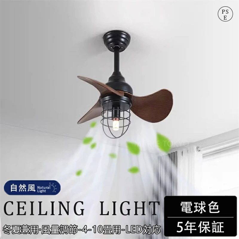 商品画像2