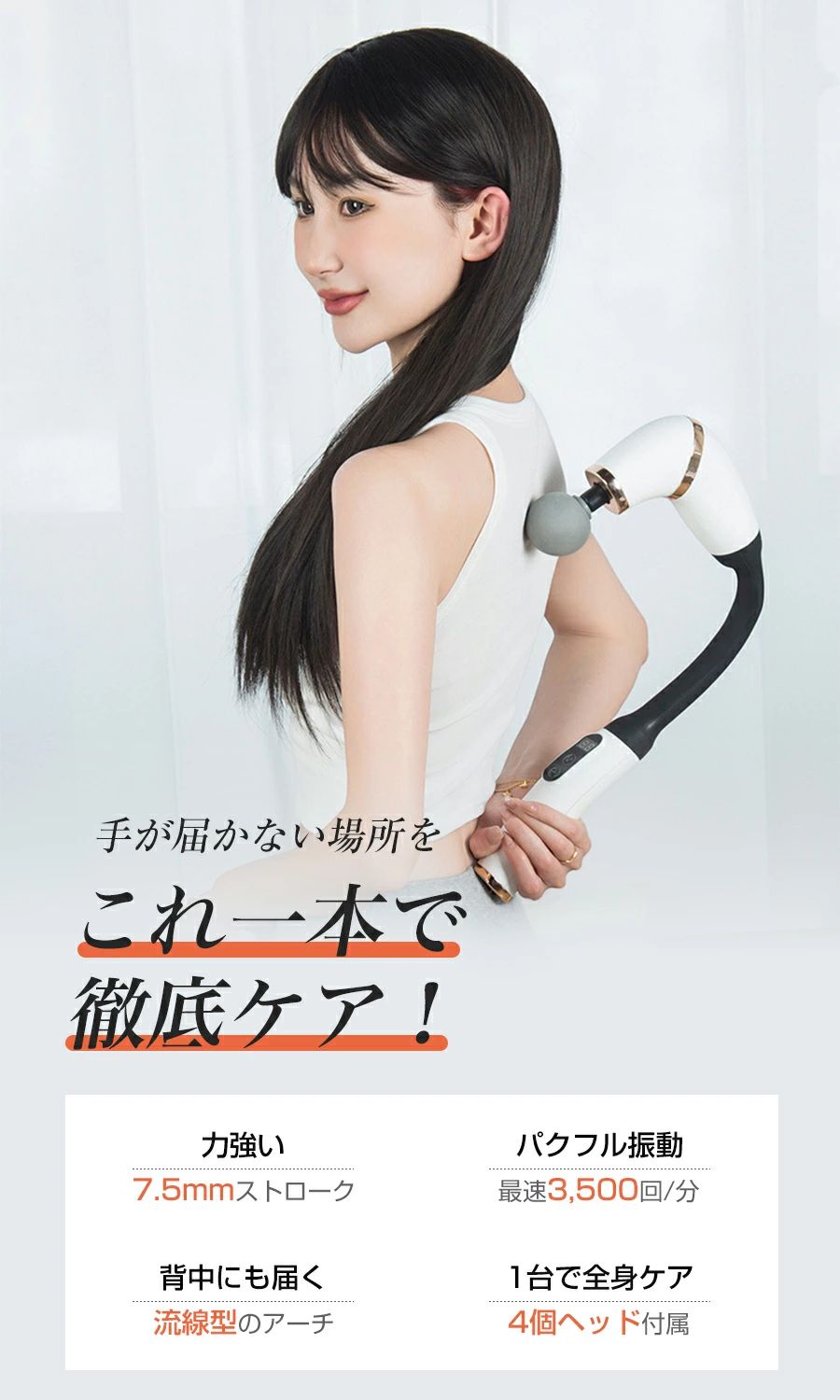 母の日 ストレス解消 特典付き 男女兼用 マッサージ機 低騒音 マッサージガン アー...