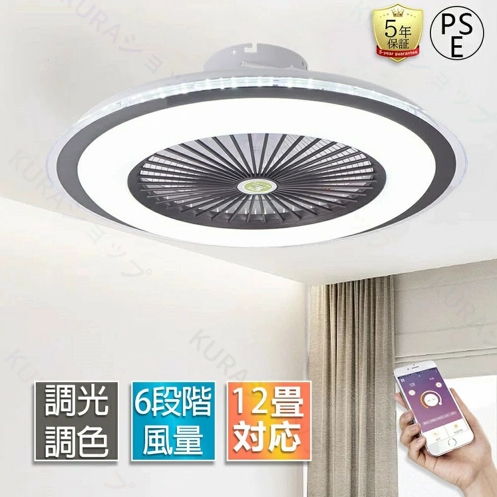 商品画像2