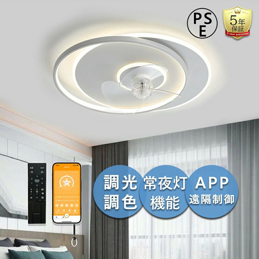 商品画像3