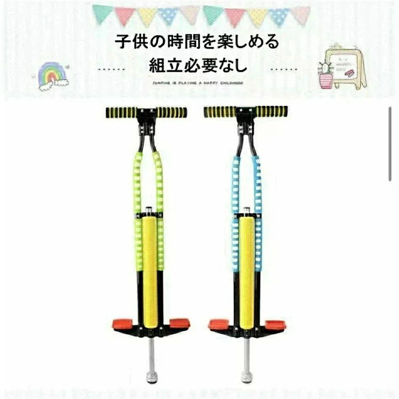 livemartの公園 バランスホッピング キッズ スポーツ玩具 女の子 誕生日 プレゼント ラングスジャパン ラングス 子ども ギフト 男の子 スポーツトイ 子供 お祝い｜アングル3