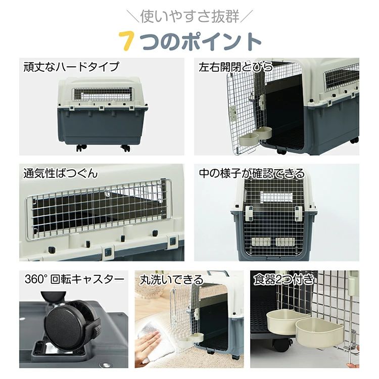 ペット用トイレ 小型犬 猫 防災 コンパクト収納 pt084 ペット ネコ ねこイヌ 飛行...