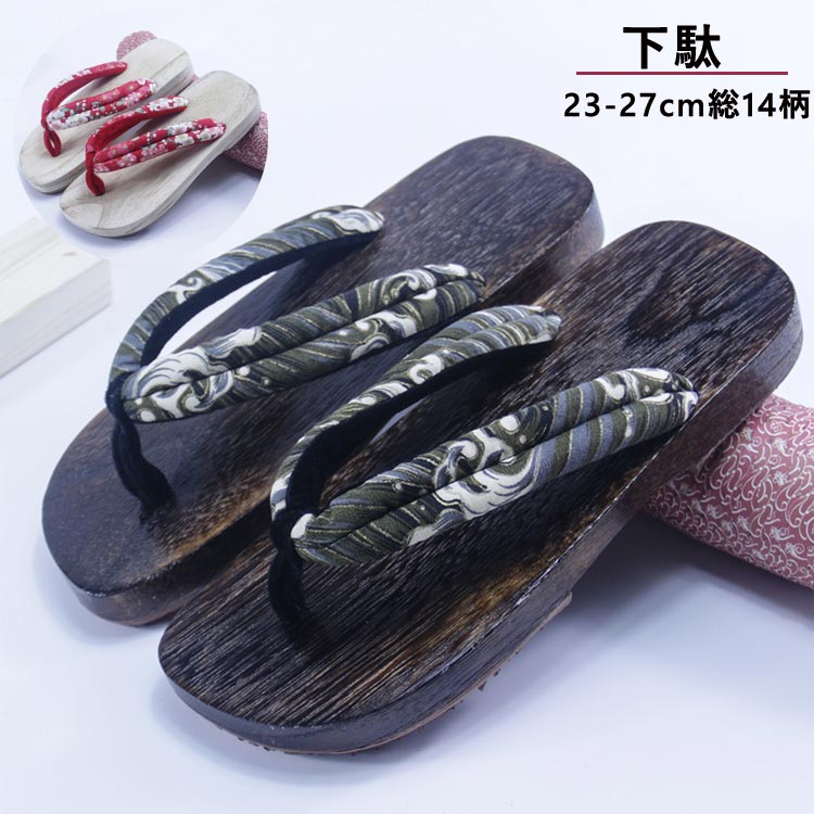 商品説明 color="#000000">商品名 【通気】通気性に優れた設計なので、夏でも涼しく快適な履き心地です。 素材 width="291" bgcolor="#ffffff">PVC＋ゴム サイズ width="291" bgcolor="#ffffff"> 23CM(35-36)　24CM(37-38)　25CM(39-40)　26CM(41-42)　27CM(43-44) bgcolor="#f0f0f0">カラー color="#000000"> 総14柄 セット内容 サンダル 注意 width="291" bgcolor="#ffffff"> PC環境?光の具合により、色や素材のイメージが写真と若干異なる場合がございます。 モデル?写真に使用されているアクセサリー?小物は別途記載が無い限り付属いたしません。 商品に不良があった場合は、商品到着から5日以内にご連絡いただければご返金?交換対応させて頂きます。 商品のサイズは、全て平置きにて外寸を測定しております。 商品によっては+-0.5cm〜1cmの誤差が発生してしまう場合がございます。 該当商品は他店と在庫共有です。タイミングにより、在庫ズレが生じる場合がございます。予めご了承ください。