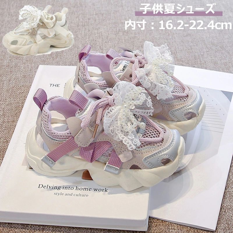 樂天商城 - 子供用 プリンセス シューズ 2025 メッシュ キッズ 子供サンダル 安全設計 女の子 新作 メッシュ 幼児 サンダル レースアップ おしゃれ 柔らかい底 運動靴 通気性 サンダル サンダル スニーカー 子供 シューズ夏 キッズ 涼鞋
