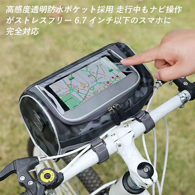 通学 ロードバイク バイク用鞄 コンパクト 収納 サイクルバッグ 自転車バッグ 軽量...