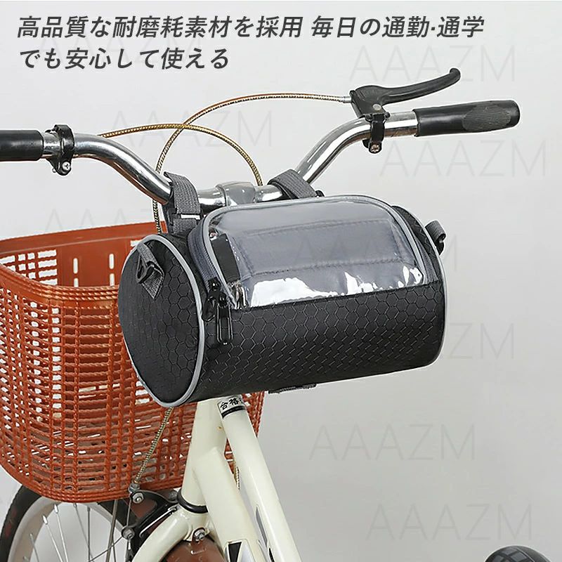 通学 ロードバイク バイク用鞄 コンパクト 収納 サイクルバッグ 自転車バッグ 軽量...