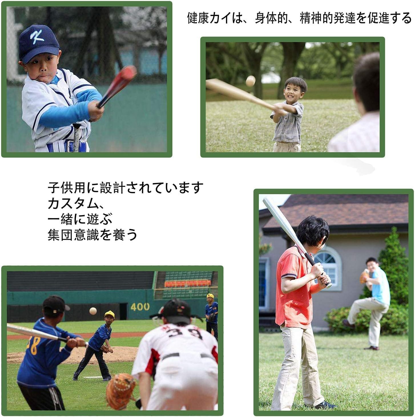 運動 自動ピッチングマシ-ン スポーツ 親子活動 健康 一緒に遊ぶ 野球マシン カス...