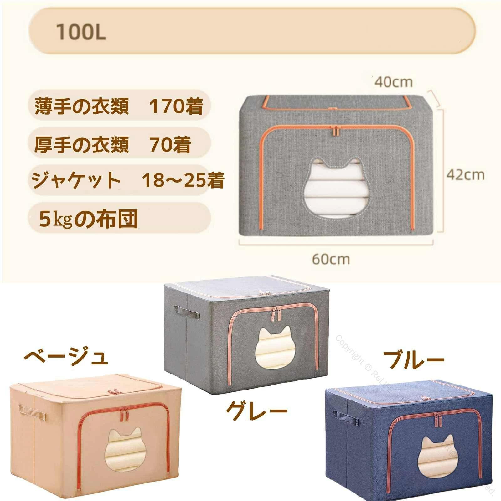 組立簡単 宮付きベッド フレームのみ シングル 約幅100×奥行207.5×高さ65cm ウォッシュホワイト 組立品 コンセント付き【代引不可】