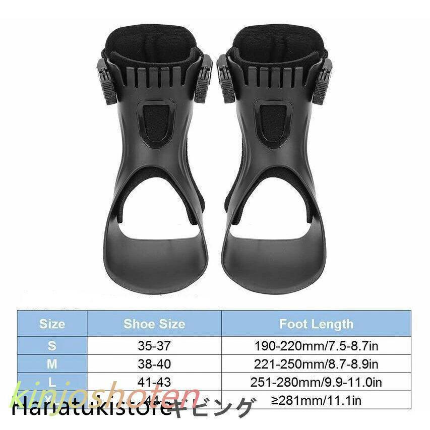 ライトバランス 半麻痺ストロークシューズウォーキング用 足首関節固定 下垂足装具...