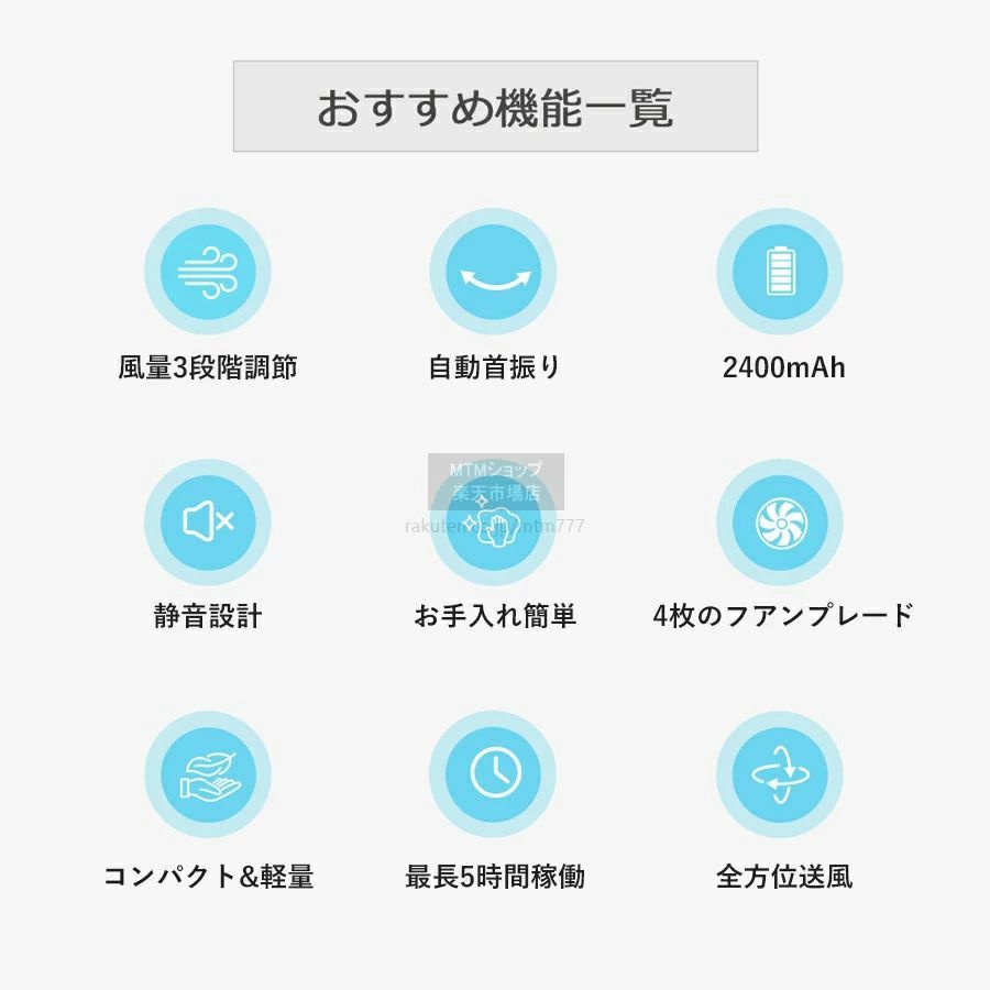 コードレス リビング USB 吊り下げ 風量3段階 壁掛け クリップ式 オフィス クリップ扇風機 ミニ扇風機 サーキュレーター ベビーカー 扇風機 左右首振り 卓上扇風機 充電式 クリップ パワフル クリップファン 静音 卓上 小型 デスク 猛暑対策 おしゃれ 3