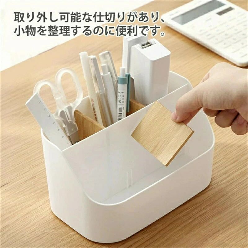 livemartのおしゃれ 卓上収納 小物入れ メイクボックス 収納 文房具収納 卓上収納ボックス 自宅用 小物 デスク周り オフィス 卓上 仕切り ペン立て 大容量 リモコン収納 玄関 プラスチック 寝室 整理ボックス 洗面所 メイク収納ボックス 収納 卓上収納ケース｜アングル2